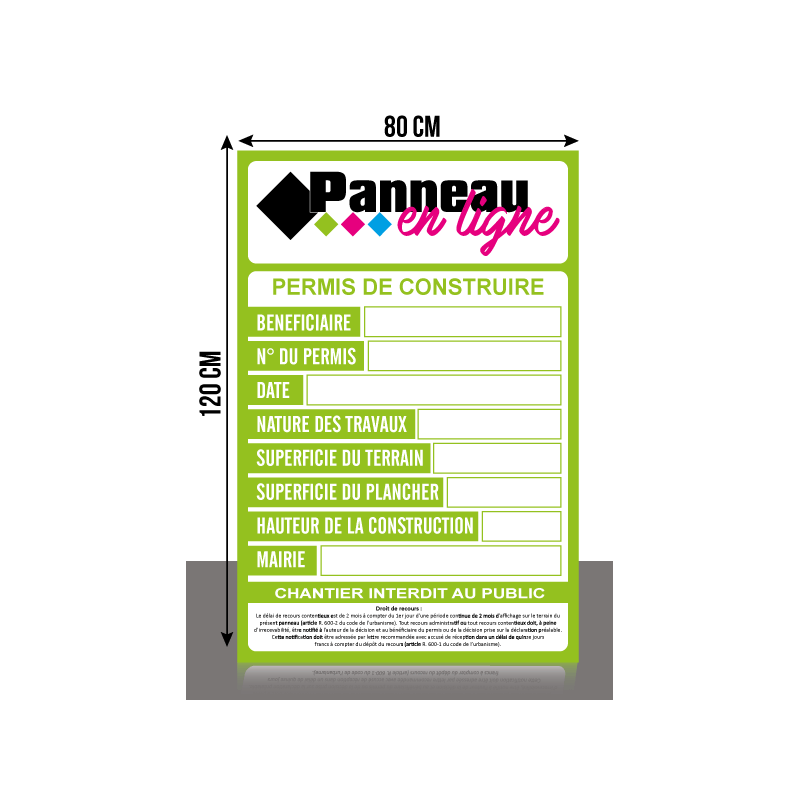 Panneau de chantier 80x120cm à personnaliser | Panneau en Ligne